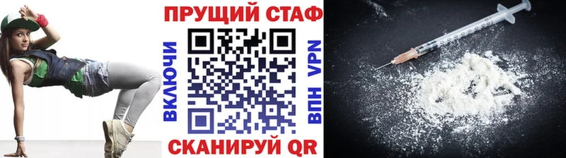 Купить закладку АМФ  Бошки Шишки  Меф мяу мяу  ГАШ  Ржев