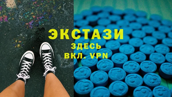 PSILOCYBIN Алексеевка