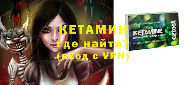 дмт Алзамай
