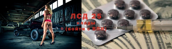 скорость mdpv Алексин