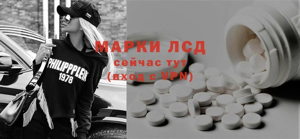 PSILOCYBIN Алексеевка