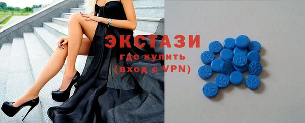 PSILOCYBIN Алексеевка