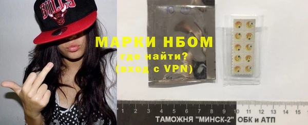 дмт Алзамай