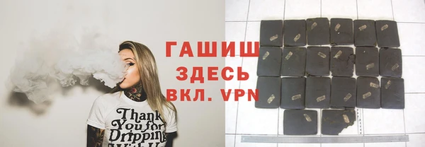 скорость mdpv Алексин