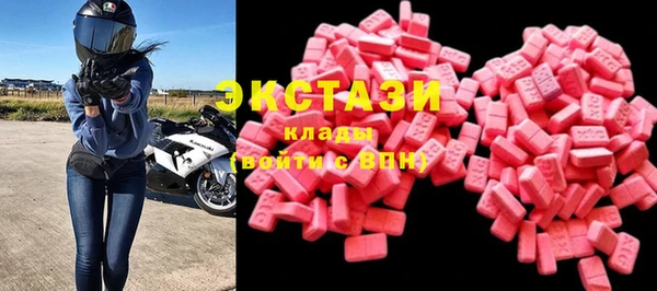 скорость mdpv Алексин