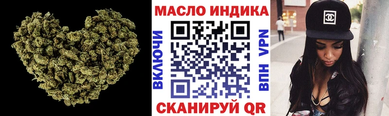 ТГК Wax  Купить  Ржев 
